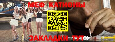 индика Первоуральск