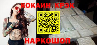 метадон Партизанск