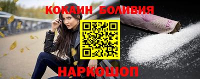 индика Первоуральск