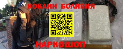 индика Первоуральск