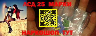 метадон Партизанск