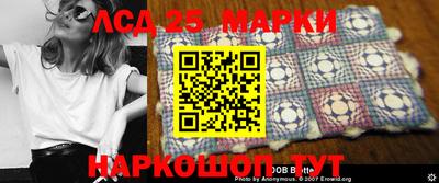 метадон Партизанск