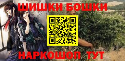 метадон Партизанск