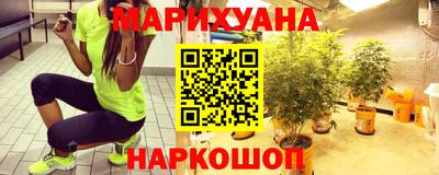 метадон Партизанск