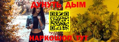 метадон Партизанск