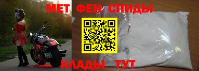 индика Первоуральск
