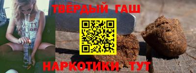 индика Первоуральск