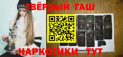 индика Первоуральск