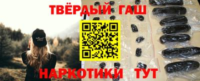 индика Первоуральск