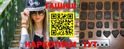 индика Первоуральск