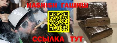 метадон Партизанск