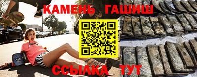 индика Первоуральск